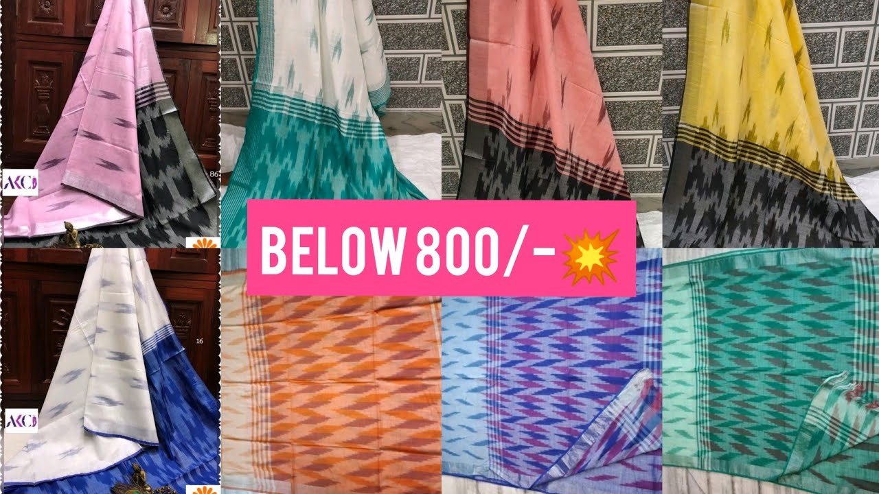 Latest Ikkat Cotton Sarees with Linen Mix | Below Rs.800/- & Free Shipping💥 | COD Available👍