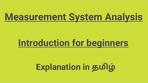 MSA Introduction for beginners explained in Tamil/தமிழ்.
