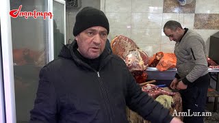 Thumbnail for Մսավաճառներն անհանգիստ են. դեկտեմբերի 6-ից նոր որոշում կընդունվի