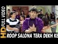Capture de la vidéo Roop Salona Tera Dekh Ke | Sonu Nigam, Poornima | Jaani Dushman 2000 Songs | Akshay Kumar, Rambha