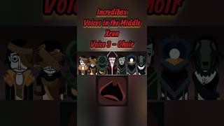 Xrun Voice 3 - Choir | Incredibox Voices In The Middle
