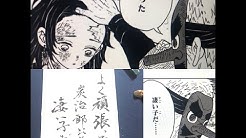 Nan Nan Back Undefined Skip Navigation Search Search Sign In Undefined Home Home Explore Explore Subscriptions Subscriptions Library Library History History 高梨香苑 高梨香苑 Subscribe お教室 公式ホームページ Home Videos Playlists Channels