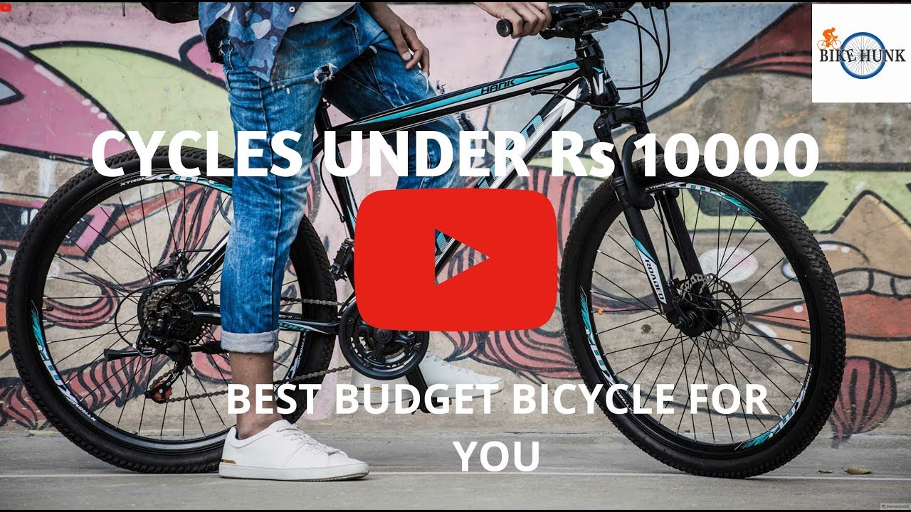 bikes under 10000