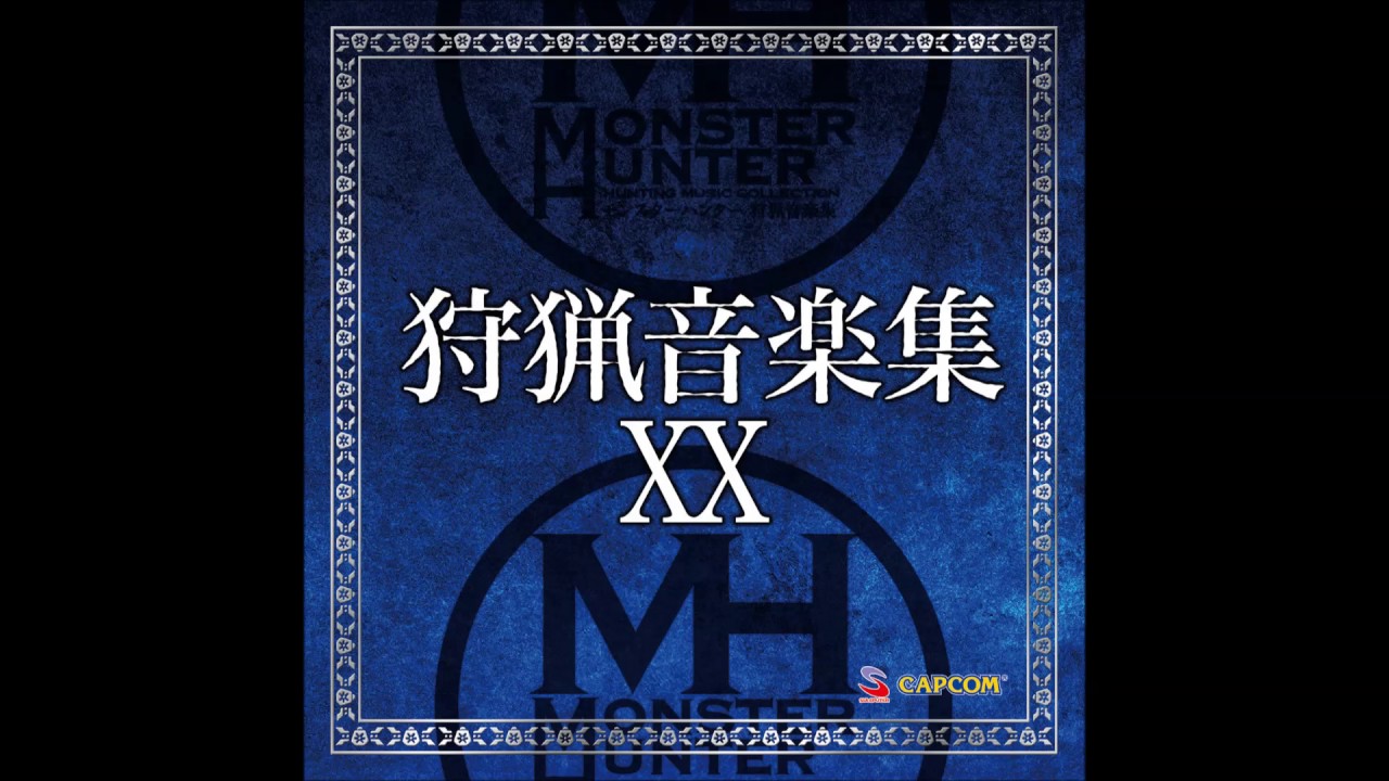 xx 03
