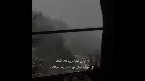 عبد الرحمن مسعد || ارح سمعك.. تلاوة هادئة تريح القلب والعقل💙🎧 | مقاطع قصيرة  قرآن حالات واتساب