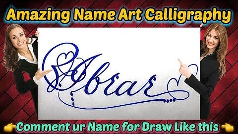 Ibrar Name Signature Calligraphy Status | How to Draw, Cursive Calligraphy with Cut Marker