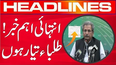 Big news for students 2021 - notifications education department about Online Registration session 21