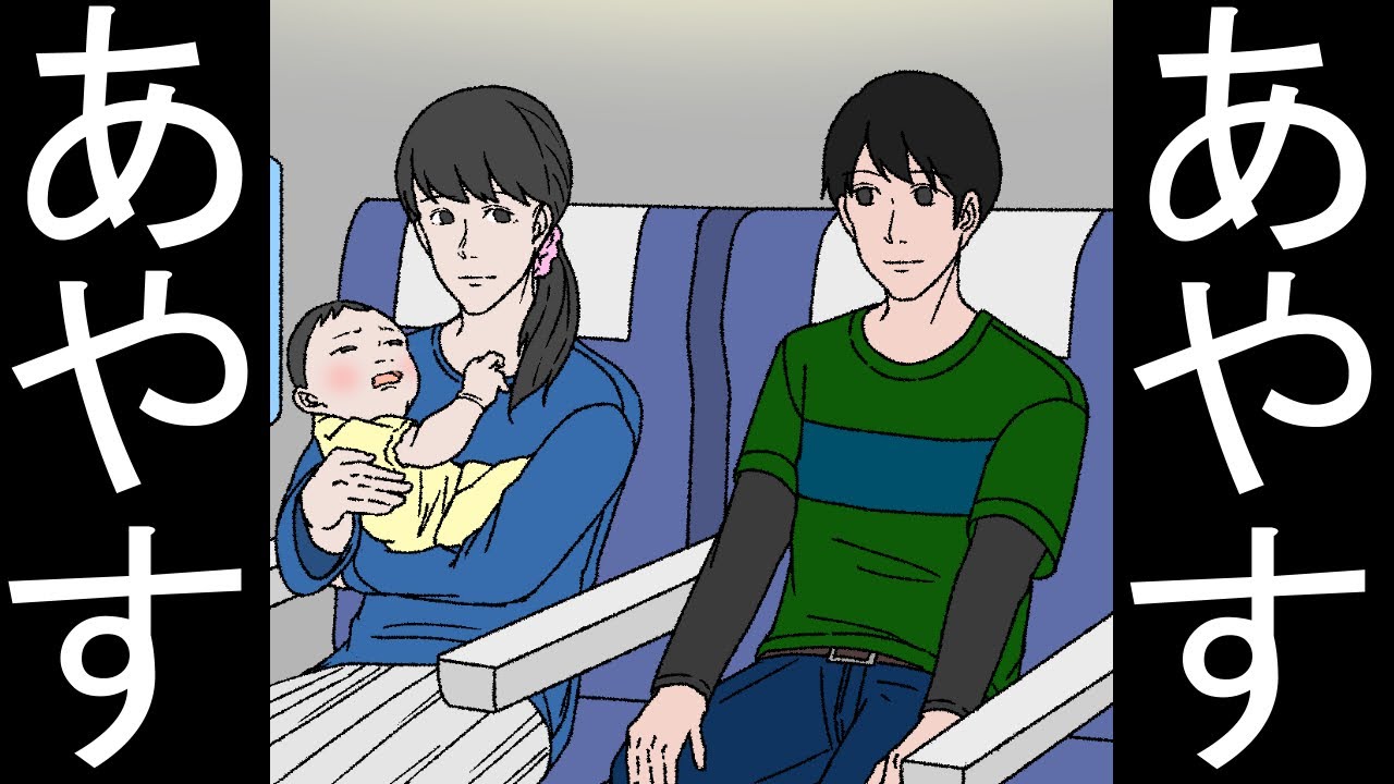 あやすと笑う _ 赤ちゃん あやすと笑える – ZQCO