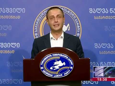ივანიშვილი ჩვენივე ფულით გვართმევს ჩვენს მომავალს - ლაშა ჩხარტიშვილი