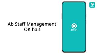 OkStaff - Manage Salary & Attendance - by OkCredit