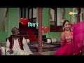 Meena Kumari's Best Song - Inhin Logon Ne With Lyrics | Pakeezah (1972) | Bollywood Mujra Song Mp3 Song
