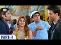      deewane huye paagal  movie in part 04akshay kumar  paresh rawal  suniel shetty