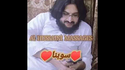Na Mozi no Seeny Late || New Whatsapp Status 2021 || Mufti Saeed Arshad Al Hussaini Messages