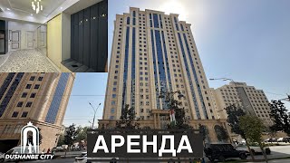 видео: СРОЧНО 2 Хонага Ичора Душанбе , Сдаётся 2х комнатная квартира в Аренду 2025 Dushanbe city  картинка: СРОЧНО 2 Хонага Ичора Душанбе , Сдаётся 2х комнатная квартира в Аренду 2025 Dushanbe city
