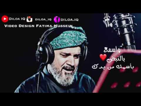 اجمل نغمة رنين راح تسمعها في حياتك رووووعه