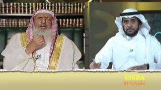 هل يجوز القصر بين مكة و جدة ــ الشيخ عبدالعزيز ال الشيخ