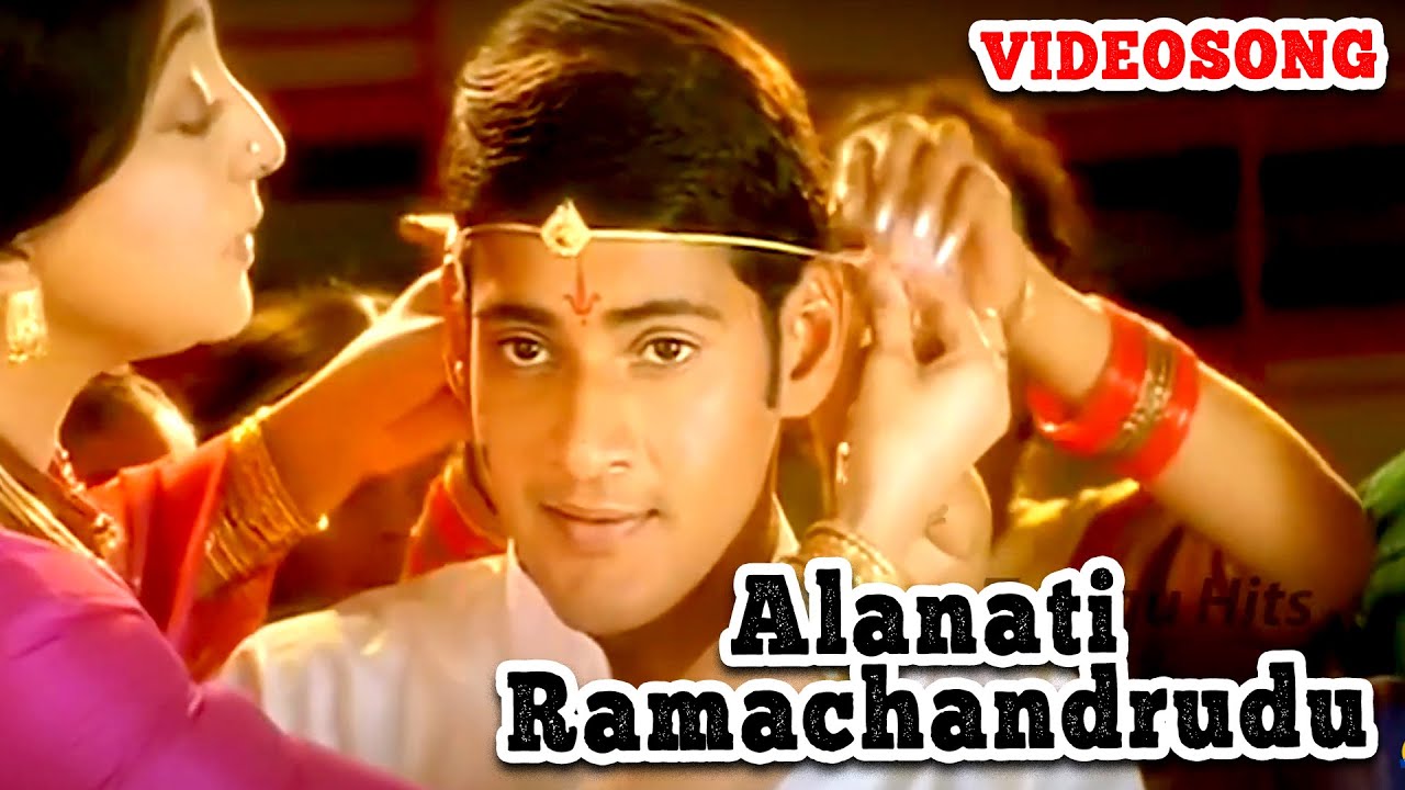 Alanati Ramachandrudu Full Video Song Hd Telugu Hits