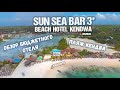 SUN SEA BAR | Обзор бюджетного отеля в Кендве | остров Занзибар |