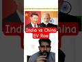 India vs China EV Row: WTO में क्यों पहुंचा ड्रैगन? #india #china #ev #wto #shorts #shortsfeed