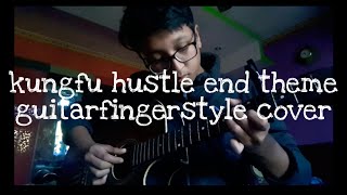 Video thumbnail of "Kungfu hustle end theme“ The mute girl” (guitarfingerstyle) - Amlan Baruah"