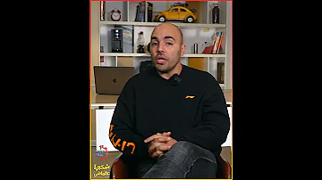 الإمام علي و أبو الأسود الدؤلي و علم النحو ون دقيقة 