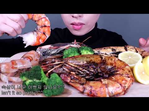 40cm Giant king Butter roast black tiger shrimp. Eating Sound Show /40cm