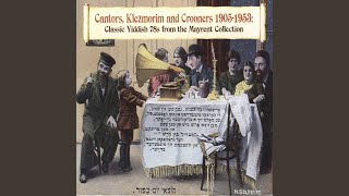Video thumbnail of "Art Shryer's Yiddish Orchestra - Czortkow'er Chusid"
