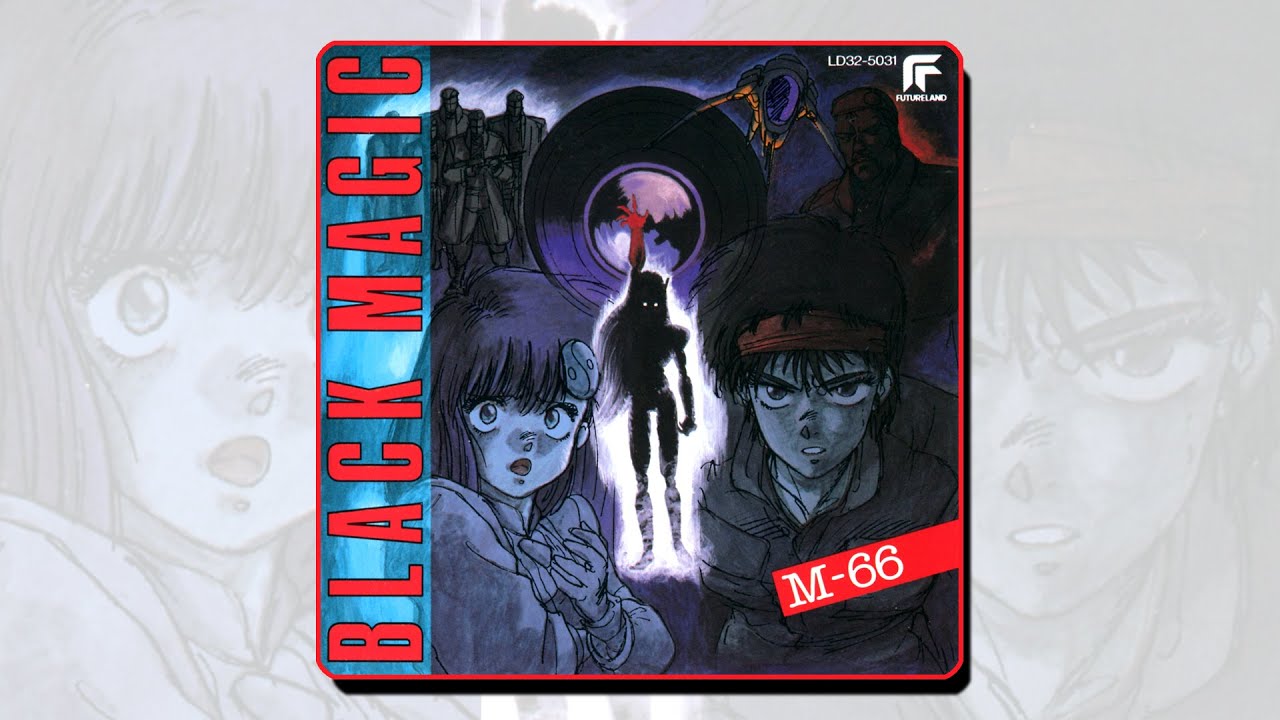 BLACK MAGIC M-66 (ブラックマジックM-66) (블랙매직 M-66