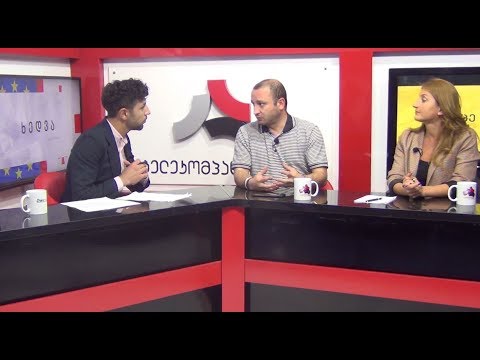 ეს ქვეყანა შენია - 2 (ტელეკომპანია დია)