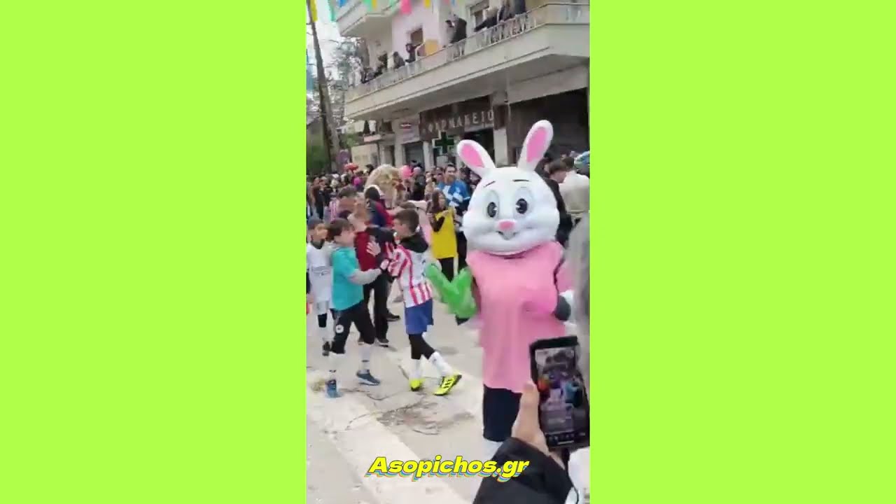 Καρναβάλι Ορχομενού 2026 22 Φεβ