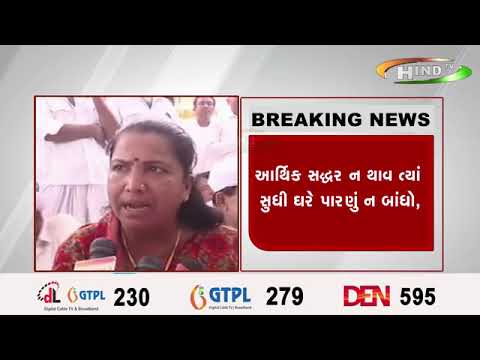 ઠાકોર સમાજના સમૂહ લગ્નમાં કોંગ્રેસના ધારાસભ્ય ગેનીબેન ઠાકોરની નવ યુગલોને સલાહ,