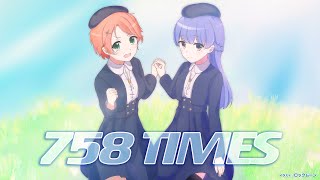 【002】ななゆりの758TIMES【映像出演:松田利冴 松田颯水】 松田利冴 検索動画25 【002】ななゆりの758TIMES【映像出演:松田利冴 松田颯水】 松田利冴 検索動画 25