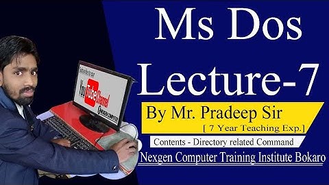 MS-DOS (operating system) | ms Dos window | command prompt | command line | ms Dos Lecture-7