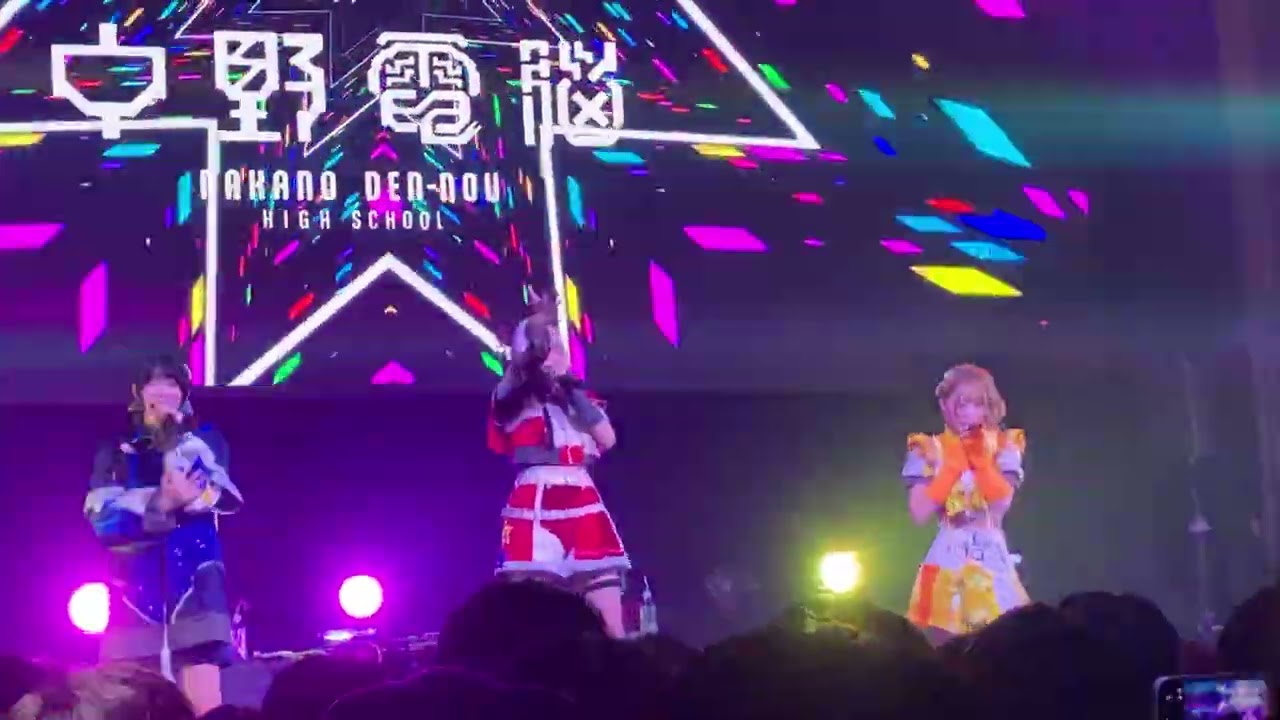 CY8ER - リミックスタート (Official Live Video) [2017.9.8恵比寿