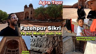 Har Khushi ke mauke pe Batade the kuch na kuch | Fatehpur Sikri | Agra tour | Mr.sar_faraz Vlog