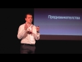Cause with business | Ivan Lekushev | TEDxStaraZagora