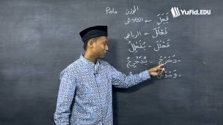 Bahasa Arab Ilmu Shorof Pola Wazan Rubai Mujarrod وزن الربا عى المجرد  (seri 016)