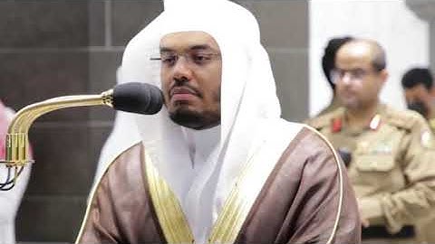 سورة الناس      تلاوة مباركة للشيخ ياسر الدوسري إمام الحرم المكي