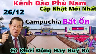 Download Lagu Taking a gamble through Cambodia: Latest updates on the Funan Canal - Will it be restarted or can... MP3