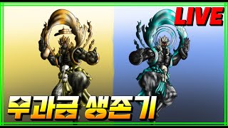 [블소네오] 고도시 미궁 드랍률좀!! (무과금 신석노가다 당분간빡심)