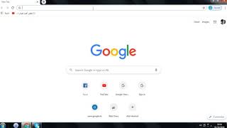 تطبيق نقل العاب بلاي ستيشن الى فلاش ميموري ولعبها على بلاي خاص بك screenshot 3