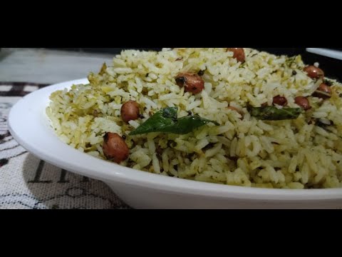 Pudina Rice | Easy to prepare | Can be prepared with leftover(night