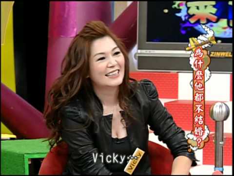 11/15康熙來了　庹宗康為什麼不結婚？《下》