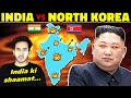 NORTH KOREA के साथ INDIA की जंग कैसी होगी? | What A War With North Korea Look Like