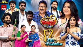 Jabardasth 18th July 2025 Episode Rashmi Maanas Mano Kushboo Etv Telugu