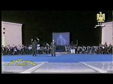 محمد عبده يغني لمصر العظيمة رفرف يا طير الحرية