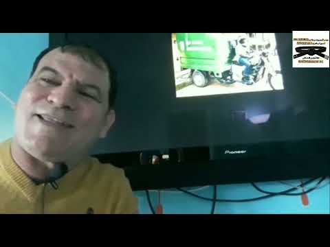 رسالة من الأستاذ عبدالسلام للمدير العام للمكتب الشريف للفوسفاط منطقة الݣنتور أولى بالتنمية