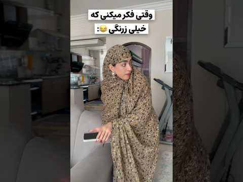 اژدر راننده خاور