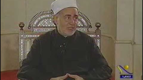 الآيات 255:254 من سورة البقرة - أ.د محمد طنطاوي شيخ الأزهر