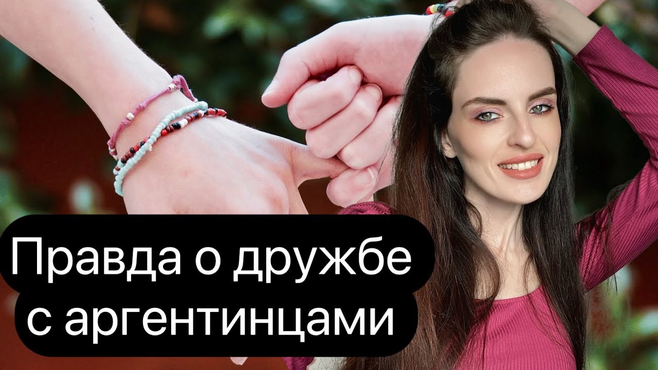 Разрешено Ли Скачивать Порно